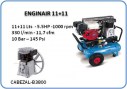 ENGINAIR-11+112